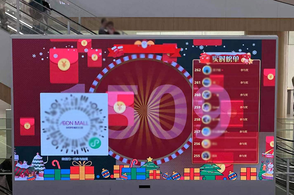 石嘴山现场摇大奖功能在使用中有什么注意事项和常见问题