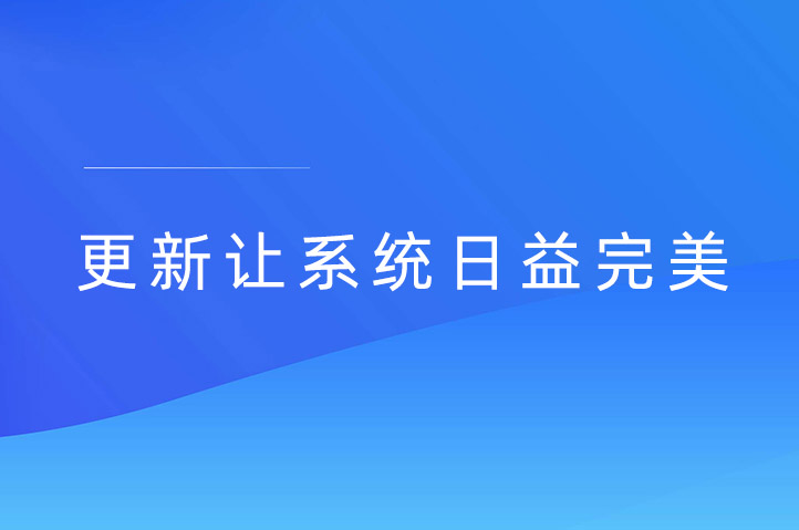 石嘴山现场抽奖互动平台云互动系统发布新版-稳定版4.4.2